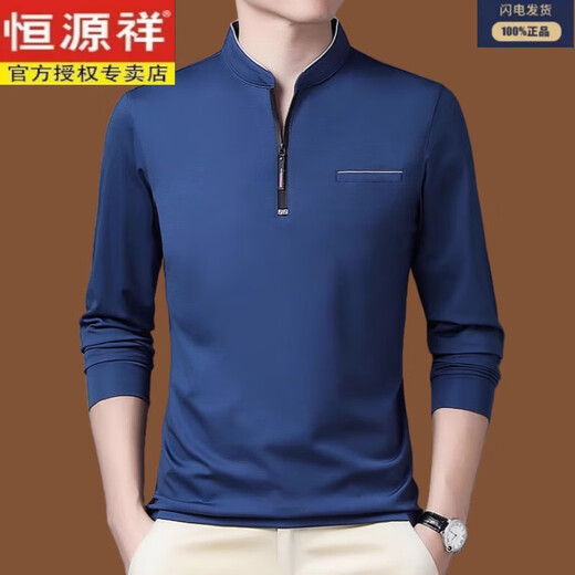 Hengyuanxiang Nouveau petit collier de stand T-shirt à manches longues de l'âge moyen semi-zipper Fashion Casual printemps et automne TUCANO / 6625 Royal Blue Thin 165/84A / 48