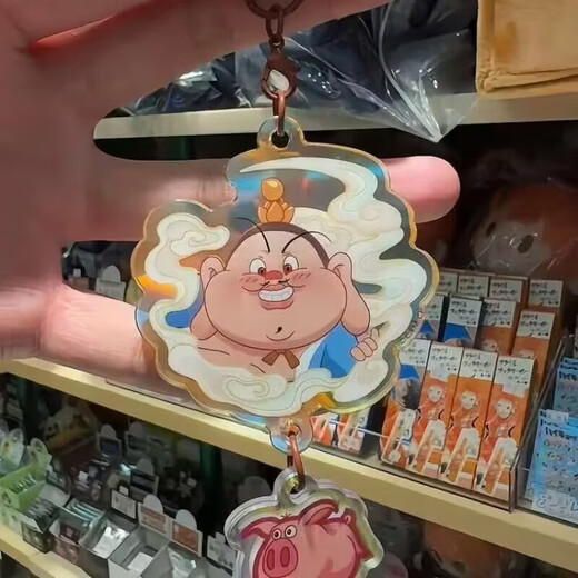 Nezha 2 periphere Figur Puppe ao Bing ao Guang Keychain Acrylheizung Kinderspielzeug Jungen Geburtstagsgeschenk Nezha Keychin mit Anhänger [5 zufällige Modelle] Keine Wiederholung Nezha 2 Filme derselben Peripherie