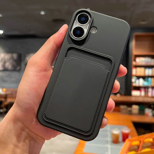 果不凡适用苹果16手机壳磨砂软壳可插卡iPhone16proMax硅胶保护套防摔16plus全包卡包钱包纯色简约防指纹 【黑色】-磨砂卡包软壳 苹果16