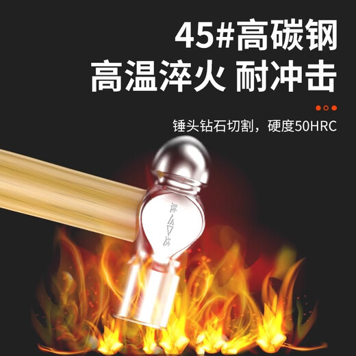 Shengda round-head hammer 1.5P household hammer tit hammer 2P Qinggang wooden handle hammer nail hammer steel hammer hammer hammer woodworking