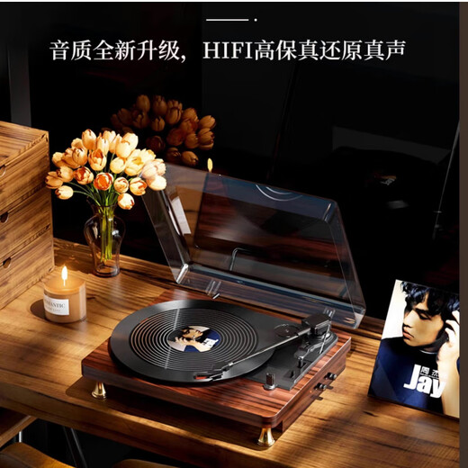 Xinku gives away records/gift bags, vinyl record player, retro gramophone, integrated audio, Bluetooth speaker, living room, European style housewarming, wedding, old-fashioned ornaments, table, birthday gift, flagship version, antique brown + needle + wireless Bluetooth HIFI sound quality