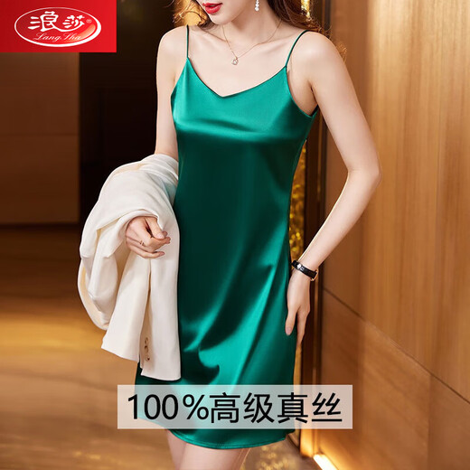 浪莎性感舒适高端真丝睡衣女装夏季中年妈妈天.丝桑蚕丝吊带睡裙睡袍 6625-香槟色 柔软细腻亲肤 M 85-100斤