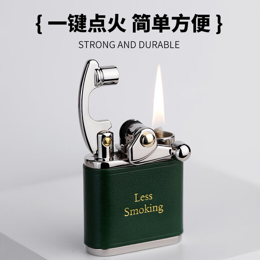 Zorro Kerosene Lighter Birthday Gift for Boyfriend Windproof Rocker Decompression Toffee Brown Gold Star Wish Gift Box