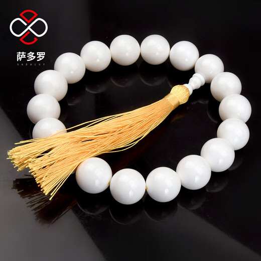 Sadoro deep sea ancient jade car pendant, high-end car safety pendant, handheld gift 20mm, gift box with certificate, 20mm, 18 pieces