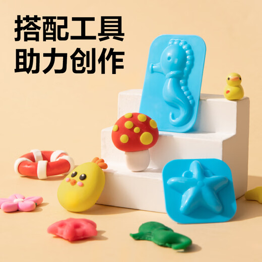 得力（deli）12色彩泥橡皮泥超轻粘土盒装手提收纳盒装生日礼物YC248-12