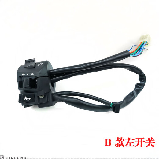 Yusenyi Motorradhorizon Baodiao Little Ninja R12350 OWL Wind V6 Zündhorn Drehung Kombinationschalter Einer Modell Rechtsschalter