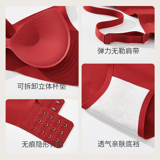 Urban Beauty 7A Antibacterial Ladies Underwear Red Year of the Horse Set Hyaluronic Acid Bra Seamless Wedding Good Luck Bra Gift Box