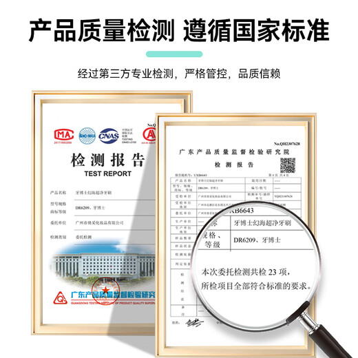 Dr. Tooth Spiral Soft-bristled Toothbrush Cleans Teeth and Protects Gums, Wide Head 2 Pack