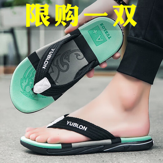 Flip flip flops for men 2024 new summer wear non-slip sandals trendy casual foot-clip beach sandals JC688 black [upgrade] 42