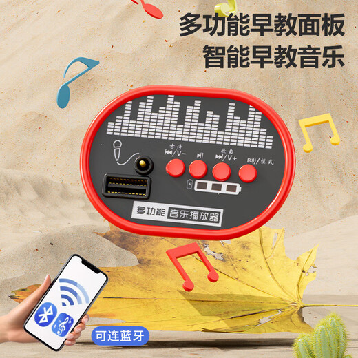 
Living STONES children's electric vehicle excavator can be used to sit and be able to dig soil for adults 2-9 years old, and can drive children's remote control car Six-wheel yellow [12V four-wheel drive + remote control + sound light + Bluetooth Children's car 1-3-6 years old children's electric vehicle