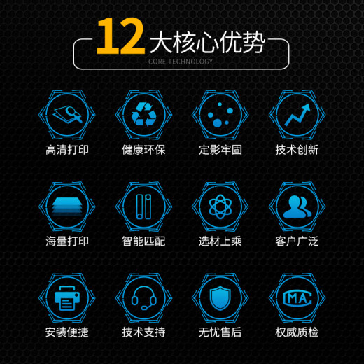 方舟TN328-M粉盒 适用立思辰SP1800墨粉 GA3028dn GA3030dn  GA7029dn GA3032dn打印机硒鼓