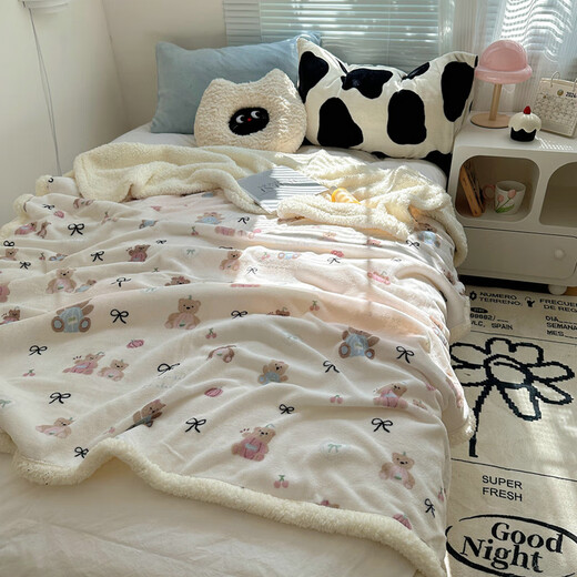 Ershan Jibaby Lamb Velvet Throw Newborn Baby All Seasons Milk Velvet Blanket Kindergarten Children's Quilt Nap Blanket Cherry Bear Milk Velvet Small Quilt 70*100cm