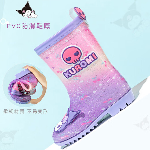 Hello Kitty Sanrio Kulomi Детские дождевые ботинки девочки хрустальные сапоги в детские сапоги детские мультфильмы девочки против скольжения водяной туфли Новая 22510 Мелодия 31/32 Размер 21см