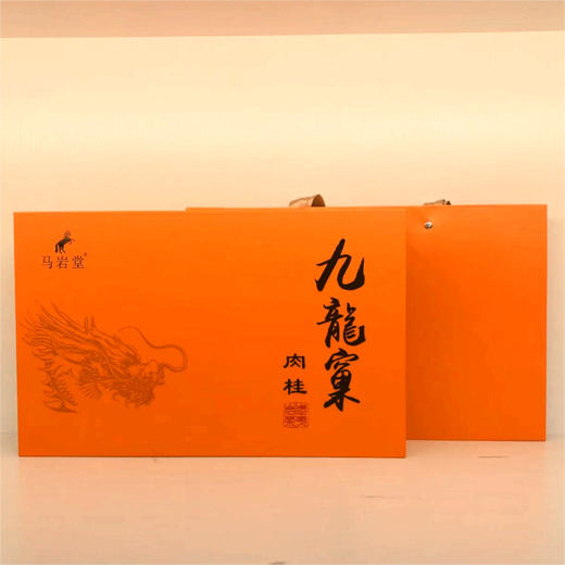 Ma Yantang Jiulongke Cinnamon Gift Box High-end Tasting Oolong Tea Dahongpao Tea Wuyi Rock Tea Fruit-flavored Cinnamon (2 soaked and tasting) 17g Jiulongke Cinnamon