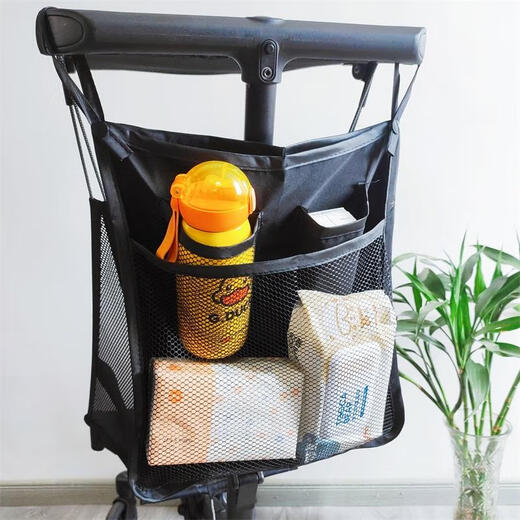 
Little tiger baby stroller storage bag storage bag baby walking artifact headrest storage net bag t18 accessories rain cover