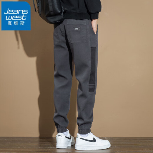 真维斯（Jeanswest）休闲裤男夏季薄款束脚工装运动男裤宽松直筒男士潮流百搭新款裤子 灰色 XL 【建议125-145斤穿】