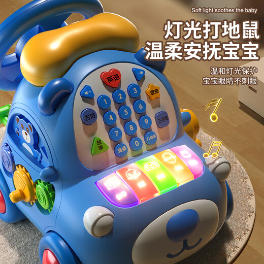 鑫思特（XST）儿童玩具电话车2岁女孩多功能早教双语音乐手机6仿真座机生日礼物