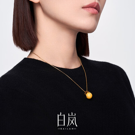Bai Lan Beeswax Necklace Women's 925 Silver Pendant Clavicle Chain Fashion Light Luxury Elegant High-Quality Temperament Birthday Gift for Wife Beeswax Necklace (12-13mm)