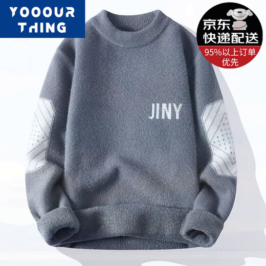 YOOOURTHING秋冬毛衣男非保暖加绒加厚羊半高领绒打底衫内搭针织衫上衣服男装 白色 XL (建议115-140斤)