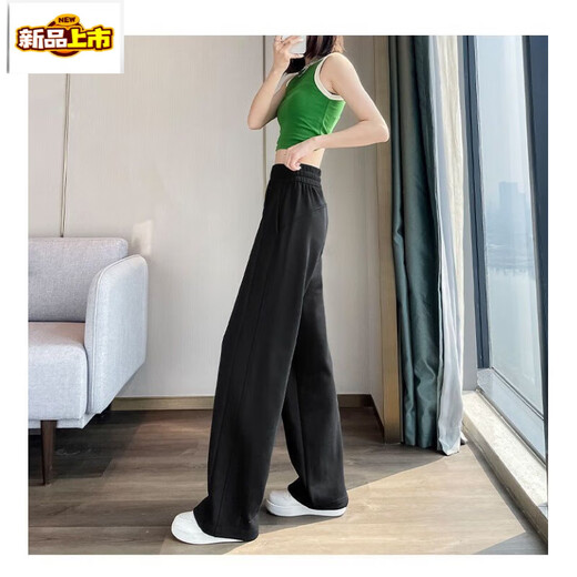 Erste Bananenhose für Frauen im Sommer 2025 Neue erweiterte Version hohe Taille Draping Drapy-Beine lässige amerikanische Sportsporthosen 671# Weißes Grau [Länge] Stammliche S [Empfohlen 90jin [Jin gleich 0,5 kg] unten]