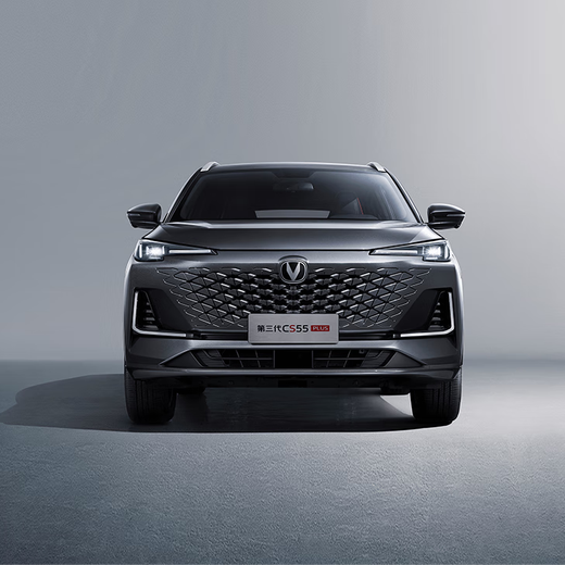 Deposit CS55PLUS, contact customer service to leave deposit, and enjoy an exclusive gift at the store. White, premium type, lava red and black.