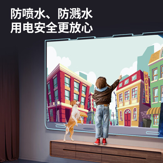 液士盾电视屏幕亚克力钢化膜防碎屏儿童防爆防蓝光防砸液晶保护罩保护屏 升级款高清护眼抗砸保护膜 32寸【730*440】