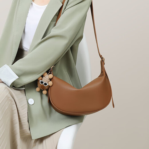 Naibaiqi Cadeau d'anniversaire pratique pour sacs pour femmes pour sacs pour femmes pour sacs à bandoulière pour sacs à bandoulière polyvalents pour les aisselles pour les boulettes pour les copines 6636 Boîte-cadeau de couleur caramel + rose + ours
