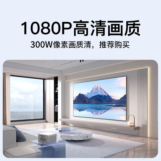 Yuchus neue Kamera Wireless Hochdefinitionsmonitor Home Remote Connection Mobile Handy Nachtsicht Kamera Network Kamera Kabel-Plug-in Recorder WiFi Thin Version + 64G