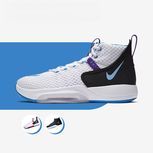 Nike/Nike Zoom Rize 1 zapatos prácticos de baloncesto de color negro, blanco y azul que amonestación BQ5398-101 Z Almacén FD9904-111 42.5