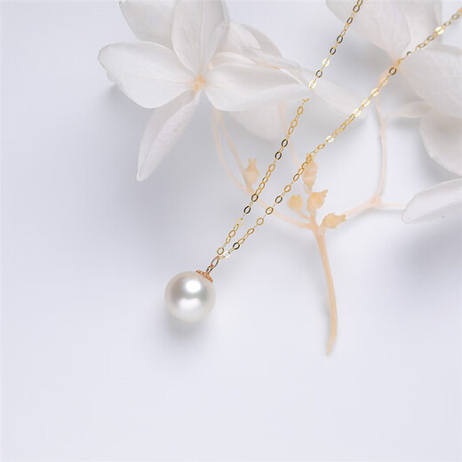 Xibanyuan 18K freshwater akoya perfect round bright light living mouth pendant lifting diy single pearl accessories spring buckle gold 4.5-5mm
