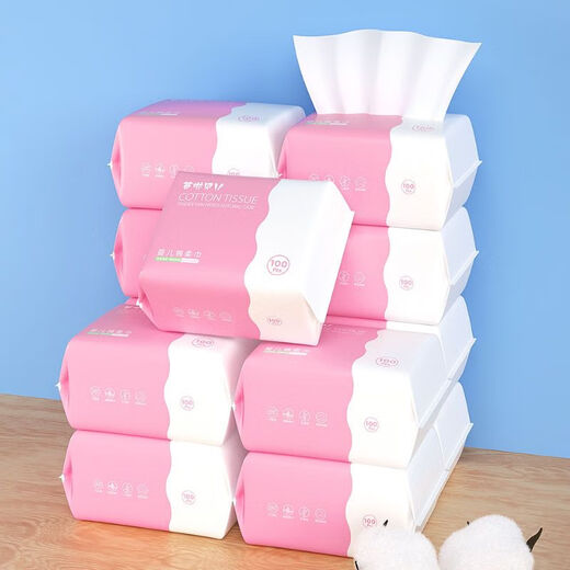 Bellanbell baby cotton soft wipes wet and dry dual-use baby soft wipes non-wet wipes children's face towel for washing butt, hands and mouth Quercus face towel 4 pack 200*200mm 12.5*20 cm