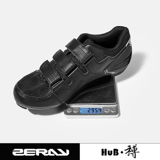 锁鞋HuB和博ZERAY卓锐公路山地骑行锁鞋EY112自行车鞋舒适亚版 黑色 EY11301 公路骑行锁鞋 43