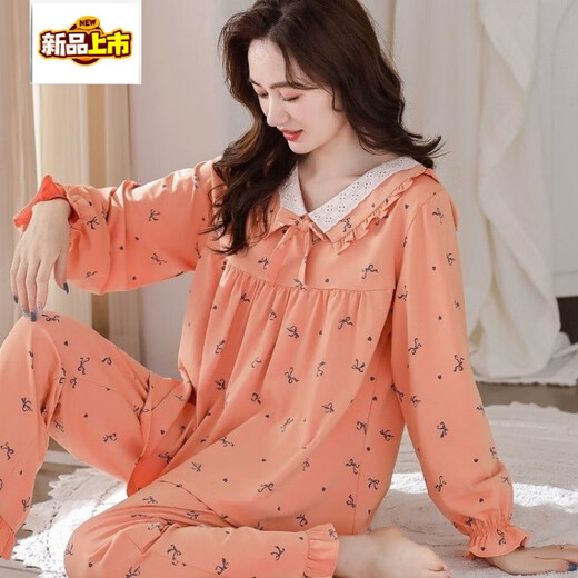 Doretin Pyjamas Frauen Frühlings- und Herbst-Baumwoll-Langarm-Frauen Herbst-Baumwolle Dünne Großgröße Herbst und Winter Französische koreanische Heimkleidung 9889 m 80-100jin [Jin ist 0,5 kg]