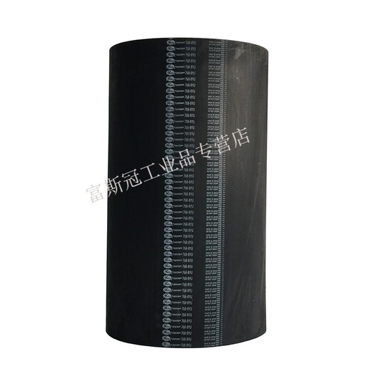 同步带9768YU 9848YU 9928YU10008YU传动带皮带  其他 盖茨984-8YU-25mm宽度