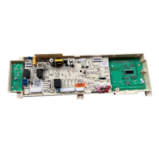 适用301330900004小天鹅TG90-1411DXS洗衣机电脑板17138100002720 全新原装板 二年包换