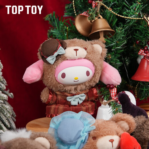 TOP TOY Sanrio British afternoon tea series plush Kulomi blind box doll children's day gift single box