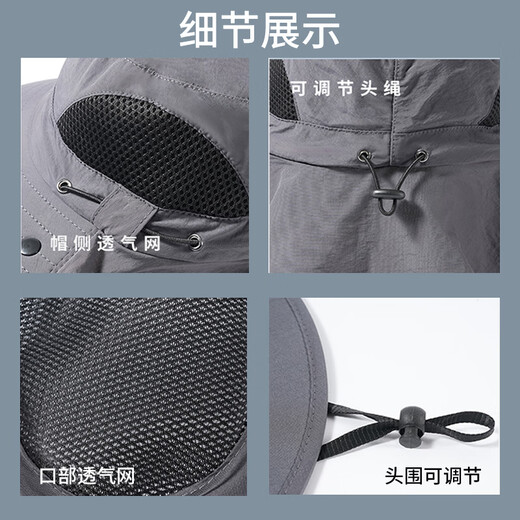 回力（Warrior）渔夫帽男夏季遮阳防晒帽户外钓鱼防紫外线太阳帽女透气登山徒步帽 卡其色【速干透气/面罩可拆卸】