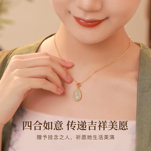 Shijun (Shijun) da regalos de cumpleaños de la madre por 50-60 años de plata hetian jade plate silver women's colgante 693 [Yingrun hetian jade] collar de ruyi de orquídea [