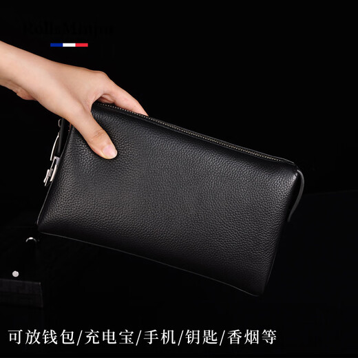 Rollsminjor British Brand Brand Mobile Phone Bag Сумка мужская сумка сцепления с большой емкостью
