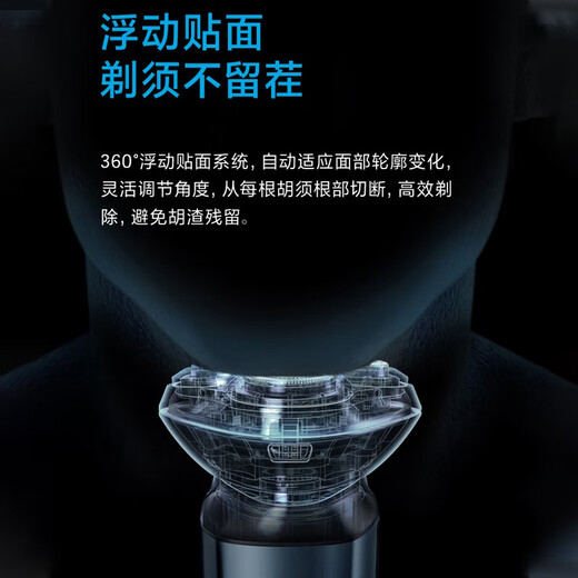 虹净阁父亲节礼物实用送爸爸高档剃须刀50岁生日60长辈中老年人水杯茶杯 父爱磨砂杯+剃须刀+皮带+火机 免费刻字.定制模板
