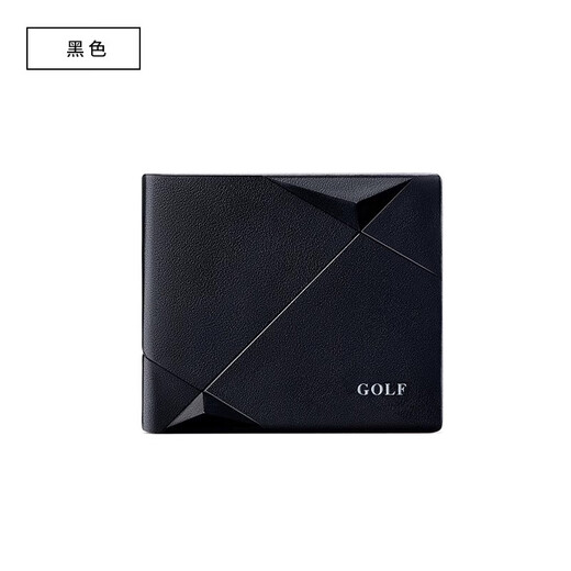 GOLF男士短款钱包卡包零钱包2022新款薄款牛皮钱夹潮牌 黑色.