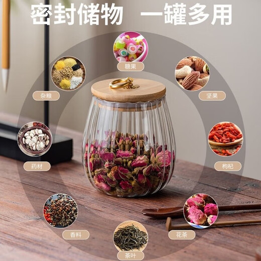 WINTERPALACE glass tea jar household large tea storage jar black tea green tea Pu'er tea storage tea sealed jar moisture-proof 750ml round