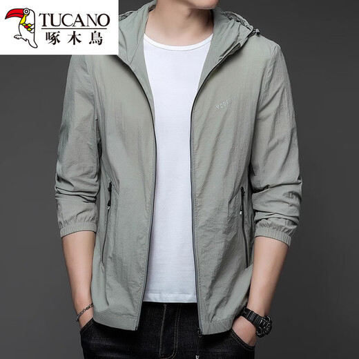 Woodpecker ScrEccreen Summer Men's Summer Thin Outdoor Ice Silk Hooded Suncreen Veste N9928 Mist Blue M 170 105-120Jin [Jin est égal à 0,5 kg]