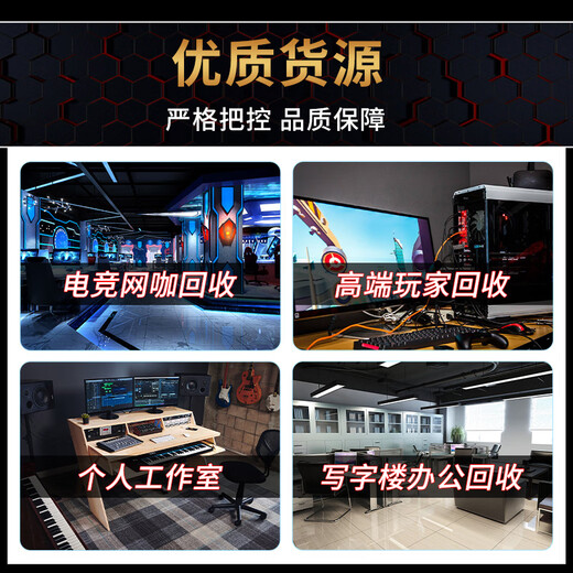 华硕七彩虹技嘉750 1050TI 1060 1660S 2060吃鸡台式机电脑显卡3D建模办公设计 GTX1060-3G