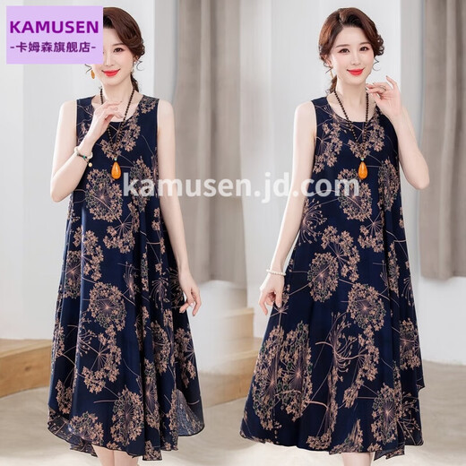 Kamusen Summer Fashion Cotton Seidenkleid mit mittleren Alterswäsche aus der ärmellosen Weste Baumwolle Langer Rock Nr. 689 2xl [115-130jin [Jin entspricht 0,5 kg]]