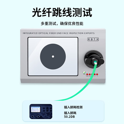值计 电信级万兆光纤跳线LC-LC多模双芯OM3-304 低烟无卤入户光纤线 收发器尾纤8米ZLG3-LCLC08