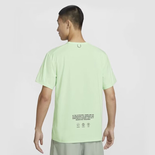 
Nike (NIKE) 2024 summer men's sports fitness loose short-sleeved T-shirt top HF6169-376 XL