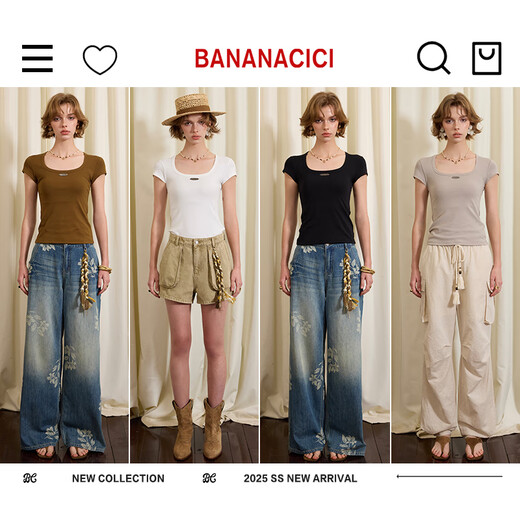 banana cici2025年夏季新款BC百搭修身打底衫马蹄领短袖T恤上衣C252TX695 咖啡色 S