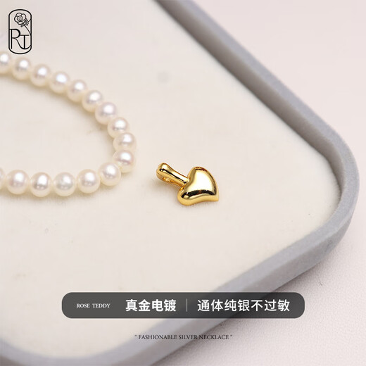Slightly gifted love pendant for women, gold pendant without necklace, small gold bean, 925 sterling silver buckle, heart-shaped silver ornament single pendant, sterling silver plated with 24K real gold