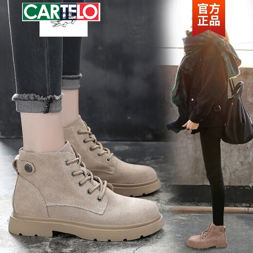 Katile Crocodile Matte Leder Low-Top Martin-Stiefel für Frauen Ins 2025 Neue Herbst- und Winter sowie Velvet Flat untere Kurzstiefel
